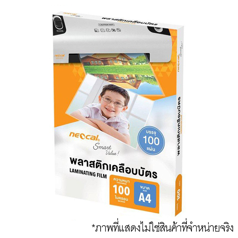 My Image 15